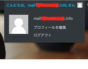 サンプルのホームページ